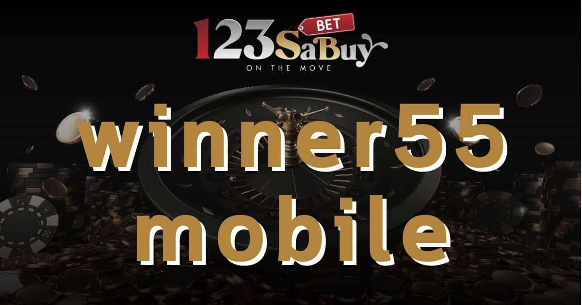 winner55 mobile